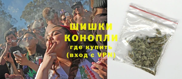 COCAINE Дмитров