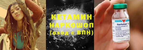 COCAINE Дмитров